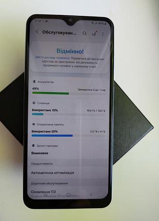 Samsung galaxy a13 4+4/128gb blue (sm-a137f/dsn)