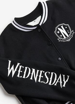 Бомбер wednesday 2