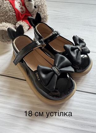 Туфлі для дівчинки 18 см устілка
