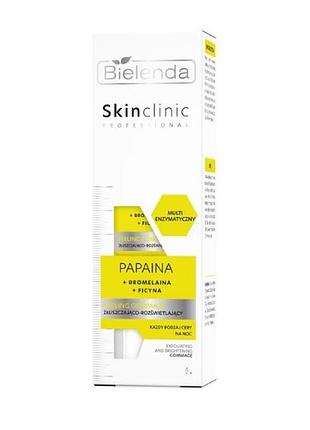 Освітлювальний пілінг-гомаж для обличчя bielenda skin clinic professional exfoliating & brightening gommage, 40 г