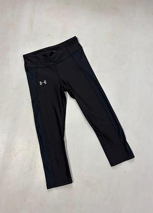 Лосіни 3/4 under armour