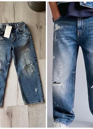 Продам джинси zara на хлопчика 8 років