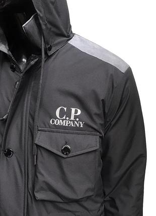 Cp company куртка мужская