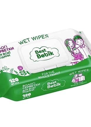 Best bebik вологі серветки для всієї родини, 120 шт