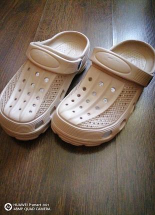 Кроксы женские пена
