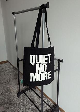 Шоппер сумка черная quiet no more