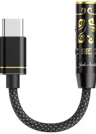 Цап із підсилювачем для навушників fiio jiezi b black gold
