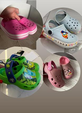 Крокси crocs c4/c5 , c6, c7, сабо 26 р, шльопки