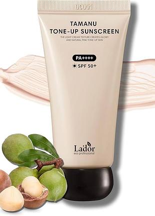 Skin1004 madagascar centella tone brightening tone-up sunscreen spf50+ pa++++ освітлювальний санскрі