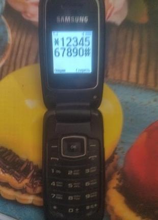 Samsung gt-e 1150i