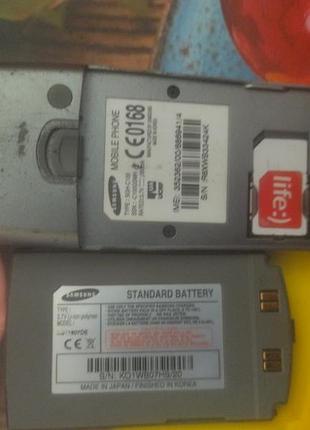 Samsung sgh-c100 8