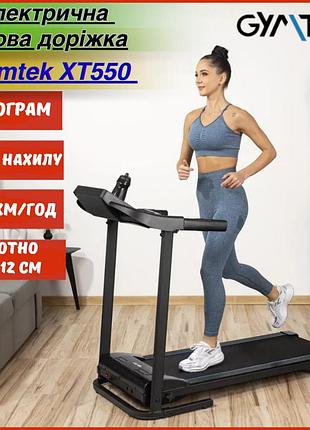 Электрическая складная беговая дорожка gymtek xt550 синий до 12 км/ч 3 уровня наклона 2.0 hp 12 программ полотно 40×112 см