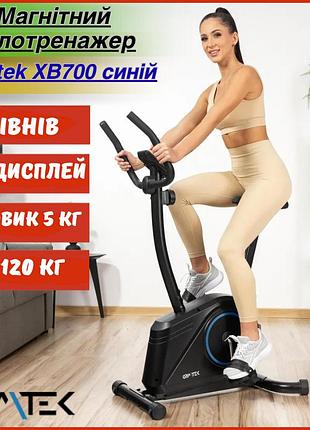 Магнітний велотренажер gymtek xb700 синій для дому маховик 5 кг 8 рівнів навантаження до 120 кг lcd-дисплей