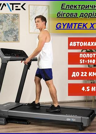 Электрическая беговая дорожка для дома gymtek xt950 4.5 hp до 22 км/ч автоматический наклон 15% cloud cushion полотно 51×140 см