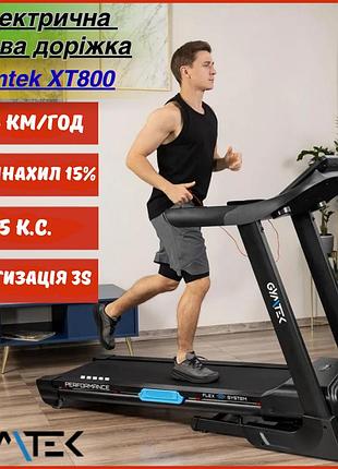 Электрическая беговая дорожка для дома gymtek xt800 3.25 к.с. до 18 км/ч автонаклон 15% амортизация 3s fitshow
