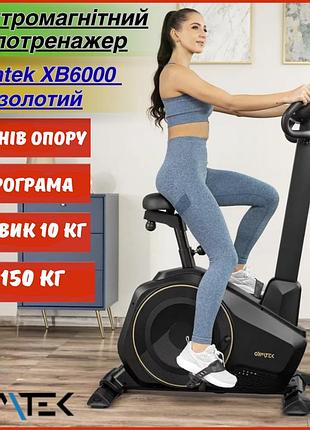 Велотренажер gymtek xb6000 электромагнитный золотой маховик 10 кг 16 уровней сопротивления 21 программа bluetooth fitshow до 150 к