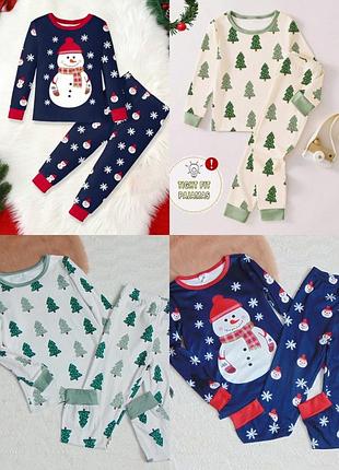 Тепленькие пижамки на 6-7 лет