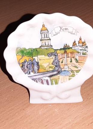 Тарелка керамическая сувенирная город киев. внимательно читайте условия пересылки!
