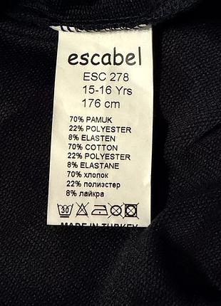 Світшот escabel 7