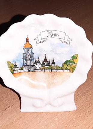 Тарелка керамическая сувенирная город киев внимательно читайте условия пересылки!