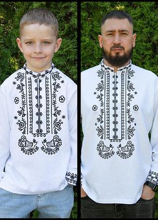 Вишиванка льон