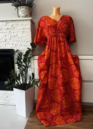Сукня з бавовни