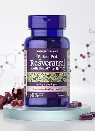 Puritan's pride resveratrol 500 mg 30 caps — ресвератрол антиоксидант сша