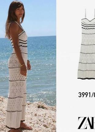 Длинное платье кроше zara