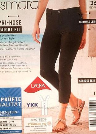 Стильні бавовняні бриджі, капрі, esmara, германія, р. 34 euro, наш 40-42, чорний