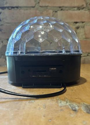 Led magic ball light