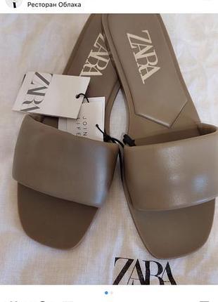 Шлепки zara 38