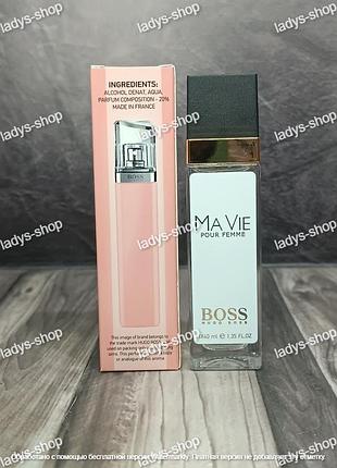 Парфуми жіночі boss ma vie pour femme (бос ма ві) 40 мл.