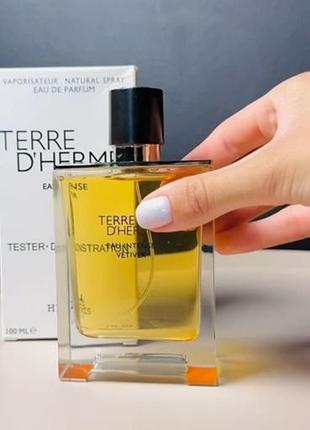 Тестер hermes terre d’hermès eau intense vétiver, 100 мл