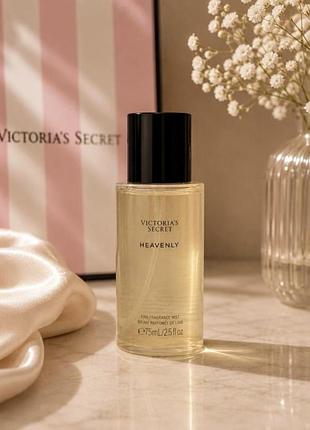 Парфумований спрей для тіла victoria`s secret heavenly travel fragrance mist, 75 мл