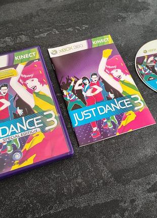 Диск just dance 3 special edition (xbox 360)