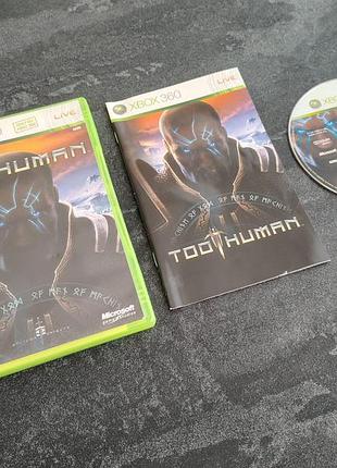 Диск too human (xbox 360)