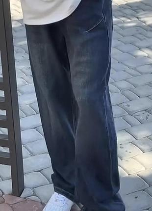 Джинси baggy