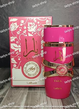Уценка! lux женские духи lattafa perfumes yara candy (латафа яра кенди) 100 мл