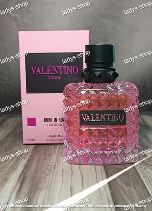 Парфюм женский valentino born in roma extradose (валентино экстрадоз) 100 мл.