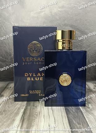 Уценка! lux чоловіча туалетная вода versace pour homme dylan blue (версаче дулан блу) 100 мл