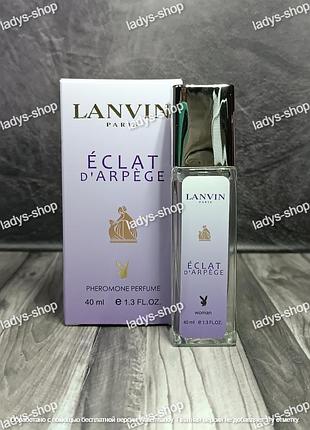 Парфюм женский eclat d'arrpege (еклат) pheromone parfum 40 мл