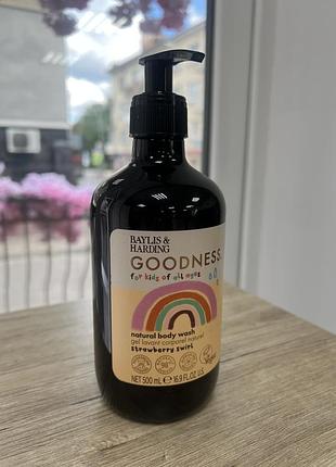Baylis & harding goodness kids гель для душу strawberry swirl