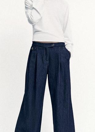 Джинсы джоггеры с защипами zw collection from zara новые в упаковке с бирками