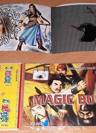 Magic book ( магик бокс) подвижные картинки. внимательно читайте условия пересылки!