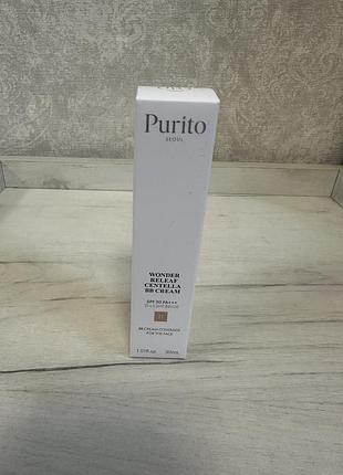 Bb-крем із центелою purito cica clearing bb cream 21 light beige 30ml оновлена версія