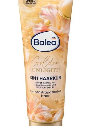 Маска для волос 3 в 1 balea golden sunlights haarkur (limited edition) объемом 125 мл. это лимитированная летняя серия от немецкого бренда balea/