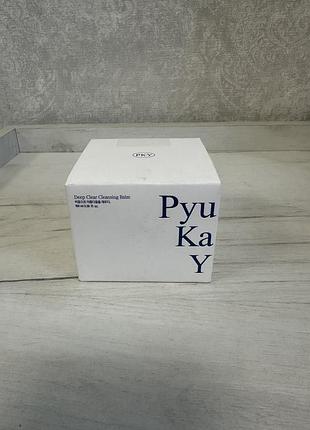 Бальзам для глибокого очищення pyunkang yul deep clear cleansing balm, 100 мл