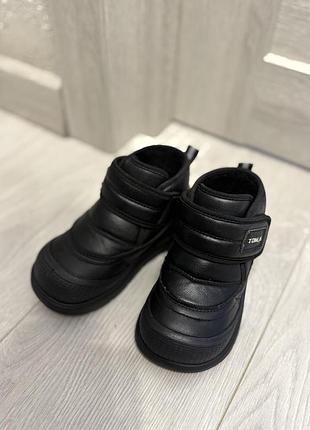 Чоботи tom m 26 розмір