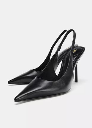 Слімбеки zara
