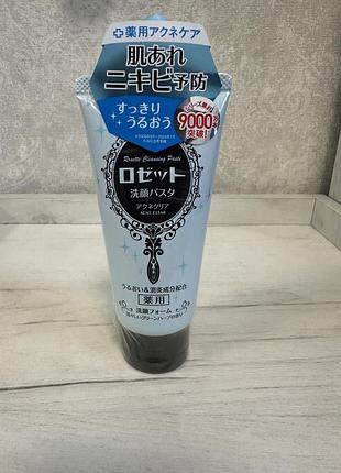 Паста для вмивання rosette acne clear face wash pasta / rosette face wash pasta acne clear, 120 г